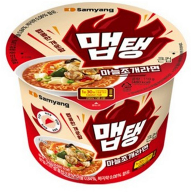 삼양 맵탱 큰컵 마늘조개라면 110g, 3개