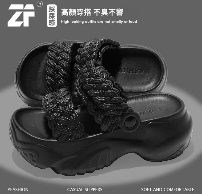 ZF 增高厚底女款涼拖鞋 7cm麻花辮設計, 黑色, 35至36