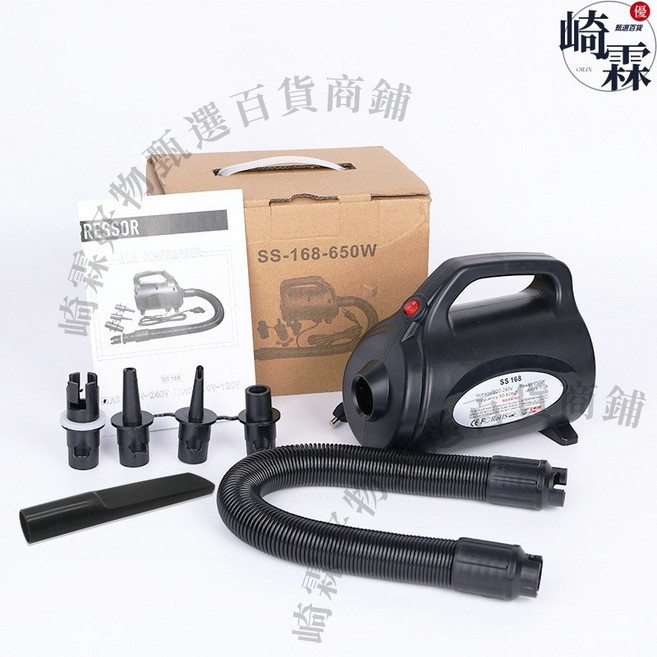 110V 真空抽氣泵 電動抽氣泵, 650瓦-配扁吸管（抽氣必備）110V, 650瓦-配扁吸管（抽氣必備）110V