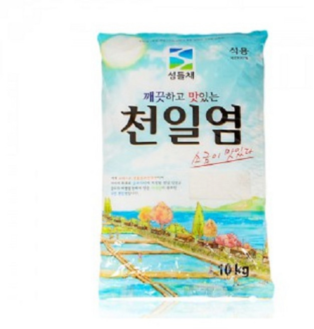 천일염 10kg 이물질이선별 탈수된 깨끗한 소금, 1개