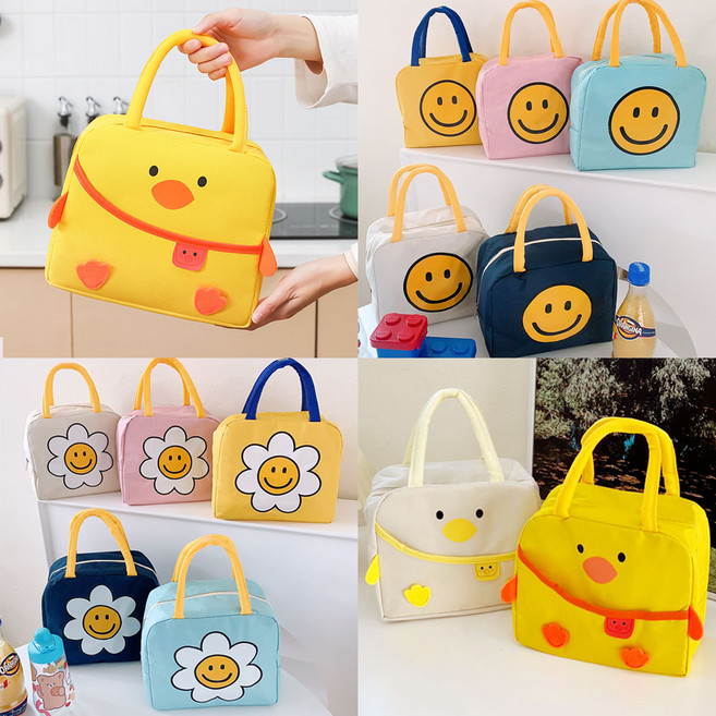 귀여운 캐릭터 이유식 보냉백 도시락 보온 보냉 가방 소형, 02 스마일 / 핑크