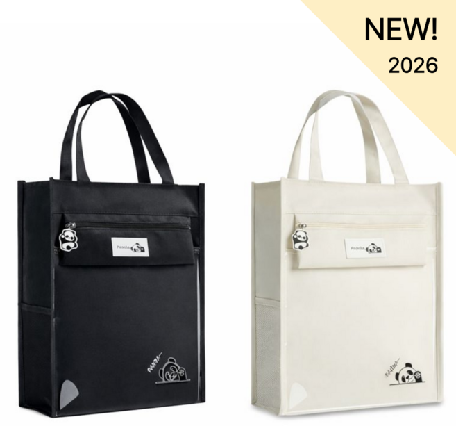 초등 실내화주머니 학원 보조가방 실내화가방