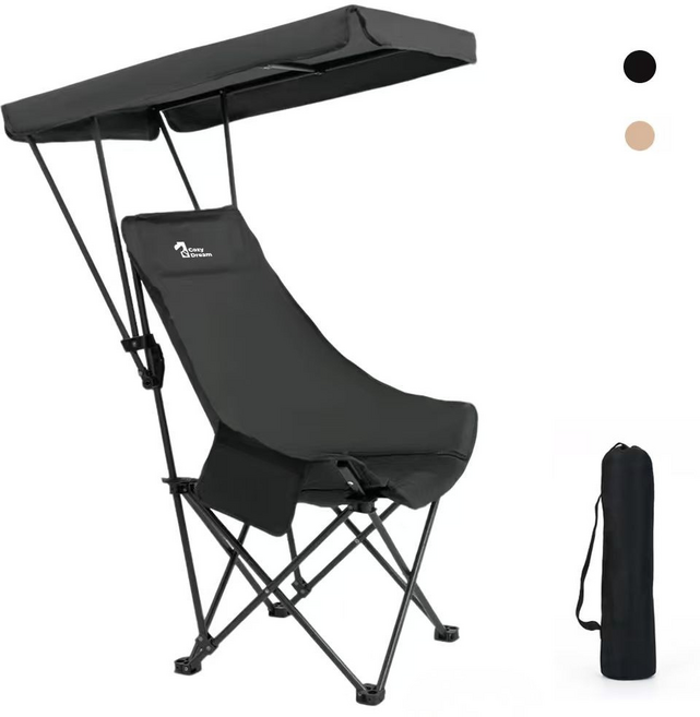 코지드림 접이식 썬가드 캠핑 의자 그늘막 휴대용 폴딩 체어 낚시의자, 1개, 블랙