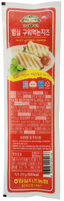 임실치즈농협 구워먹는 치즈 250g, 1개
