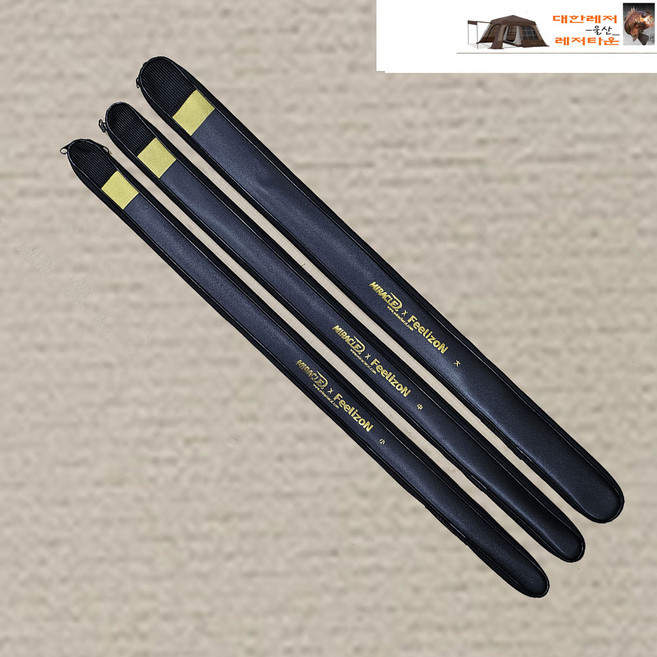 파미 민물 낚시대 케이스 민물낚시대가방, 89X6cm (중)