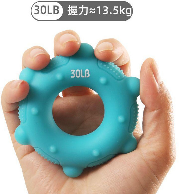 手握力器 康復器材 練手指 握力圈 握力球, 藍色30磅 約14公斤, 1個
