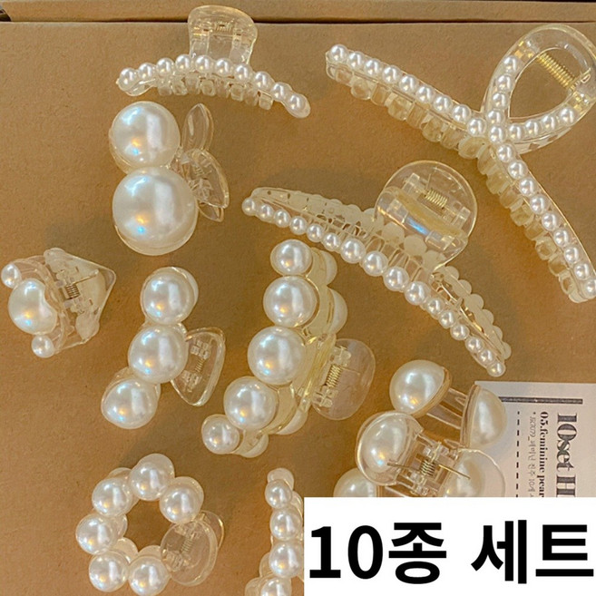 영앤영 진주 집게핀 스크런치 피로연 헤어핀 깔끔한 웨딩