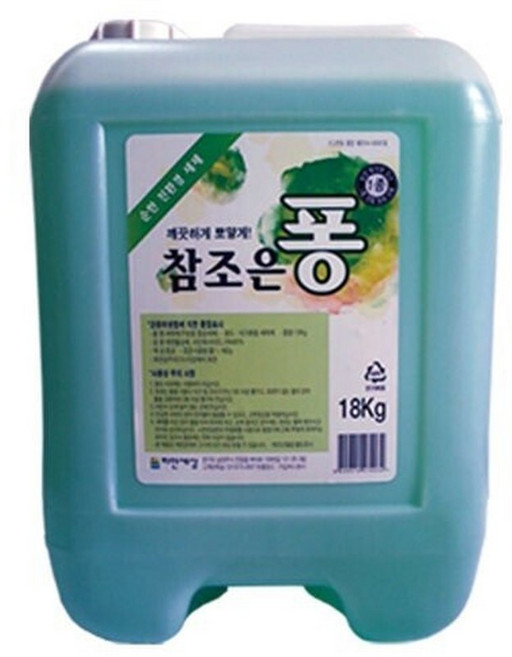 하얀세상 참조은퐁 18kg 1종 주방세제 대용량 말통, 1세트