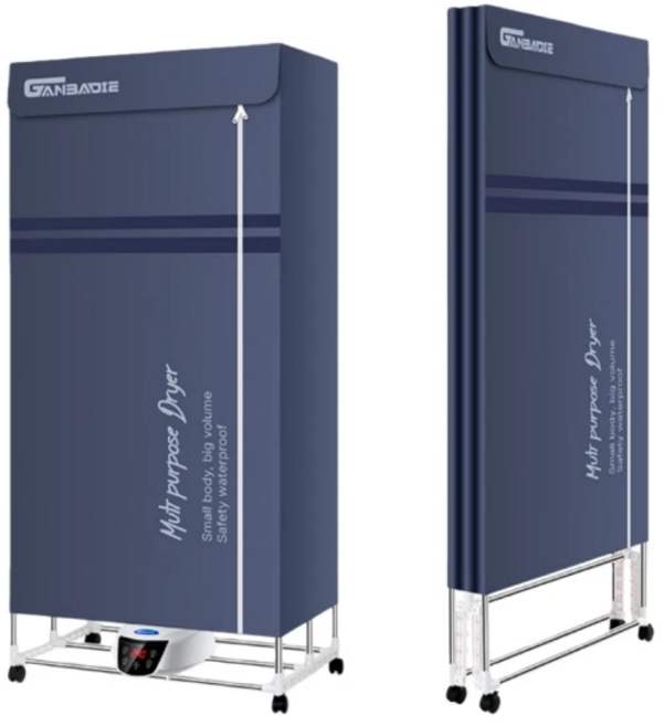 GANBAIDIE 智慧紫外線乾衣機 110V 2300大風力 240分鐘定時, 灰色, 北卡烘衣機