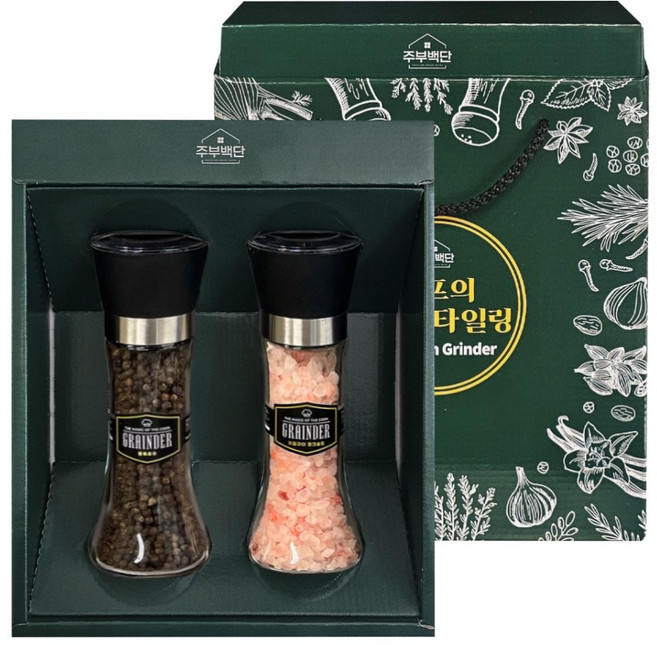 그라인더 2종 소금선물세트 명절 설 추석 답례품, 1세트