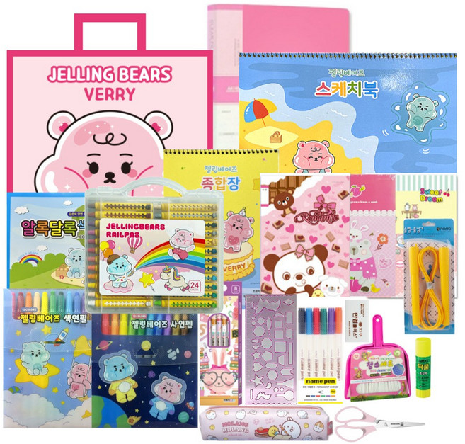 젤링베어즈 문구세트, BEST 문구세트 20종, 젤링베어즈-베리, 1개