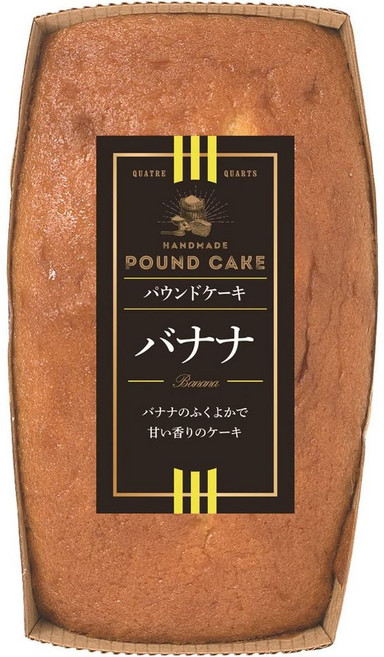 구리하라엔 파운드 바나나 케이크 x2개, 1세트
