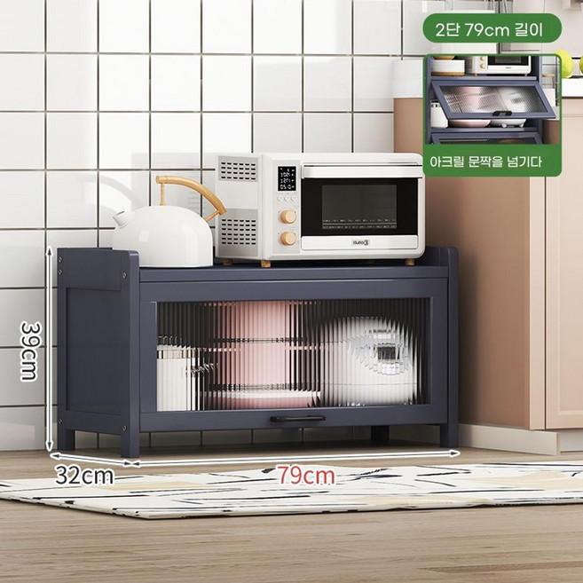 찬장 원목 미니그릇장 수납장 주방 찻장 단 엔틱 원색 42장 커피장 원목그릇장 빈티지, 6. 2층 80cm 길이 폭 높이 유럽 스타일