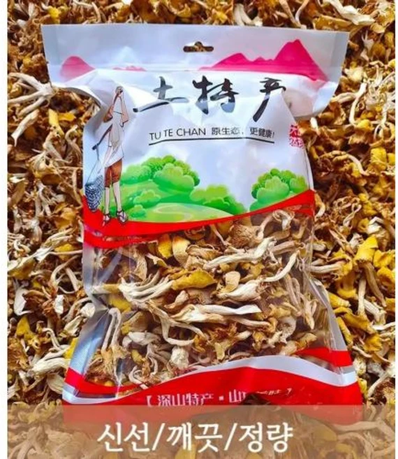 건조 노랑꽃버섯 말린 버섯 150g 2개 중국산 JIKTEM WW5120403, 순중량 150g - 쿠팡