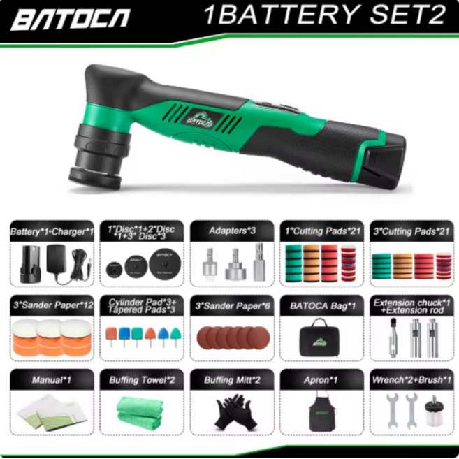 하루딜 BATOCA S5 무선 미니 자동차 광택기 디테일링 왁싱용 패드 키트 1/2/3 인치 12V 무선 광택기, 1 Battery Set 2