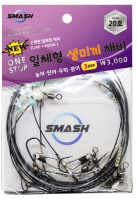 스매쉬 일체형 생미끼 채비 SM-014, 24호, 1개
