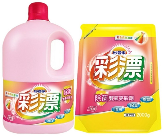 妙管家 彩漂 彩色衣物專用 雙氧殺菌 彩色衣物漂白劑 2000g, 1個, 玫瑰花香,瓶裝2600g (超取、店到店最多1瓶)