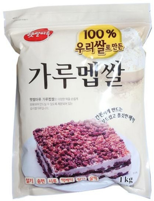 햇쌀마루 국내산 가루멥쌀, 5개, 1kg