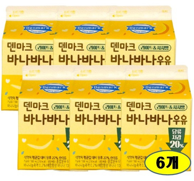 덴마크 바나바나우유 (라이트&저지방), 300ml, 6개