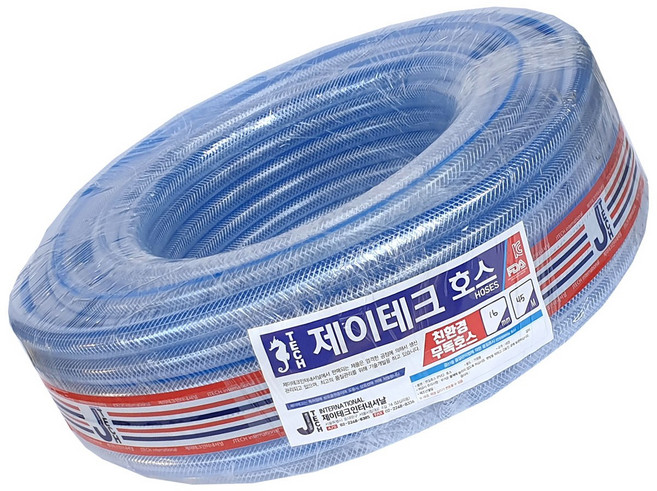 가나다용품 편사호스16mm-45M 내경16미리 길이45미터 반투명호스 편사호스 실들어있는호스 수도호스 물호스 과수원 세차호스 유리창 물청소 일반호스, 1개