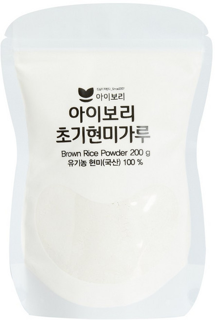 [세척완료]아이보리 초기현미가루_토핑메이트 초기큐브만들기, 1개, 200g