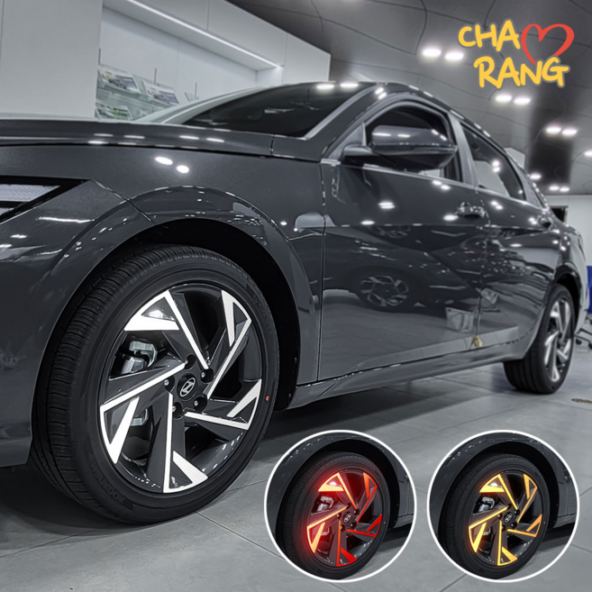 [차그램] 더뉴 아반떼 CN7 호환 페이스리프트 17인치 휠 야간 반사 스티커 튜닝 악세사리 용품, 화이트, 1개