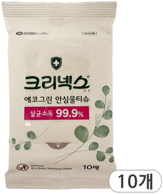 크리넥스 에코그린 안심물티슈 휴대용 유한킴벌리 미니 여행용, 5.96g, 10매입, 10개