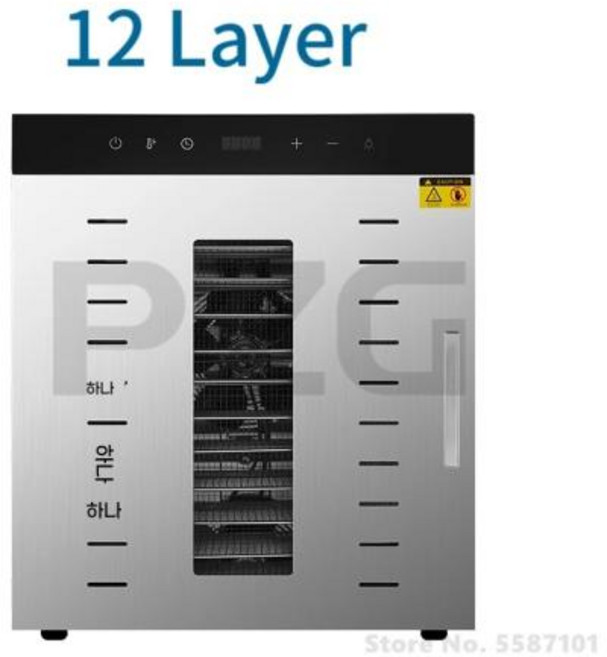 야채 건조기 과일 32 레이어 산업용 가정용 전기 탈수기 음식 고기 생선 탈수, KR, 15)12 Trays EXW