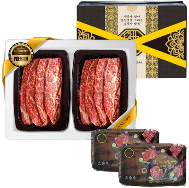 프리미엄 양념 LA갈비 4kg 꽃갈비살 소갈비 추석 설날 명절 선물세트 국내산 과일양념 어르신 부모님선물, 1세트