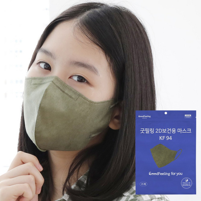 굿필링 컬러 새부리형 마스크 KF94 대형, 카키, 4개, 25매입