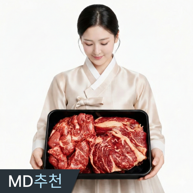 삼시세끼연구소 미식의정점 1++ 한우 구이용 최상급 특수부위 선물세트, 1세트, 600g