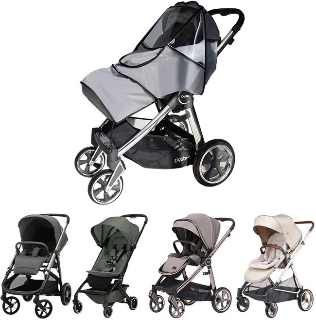 잉글레시나엡티카 리안솔로 오이스터3 줄즈에어플러스 디럭스 유모차 방풍커버, 1개, 미디엄(디럭스)방풍커버