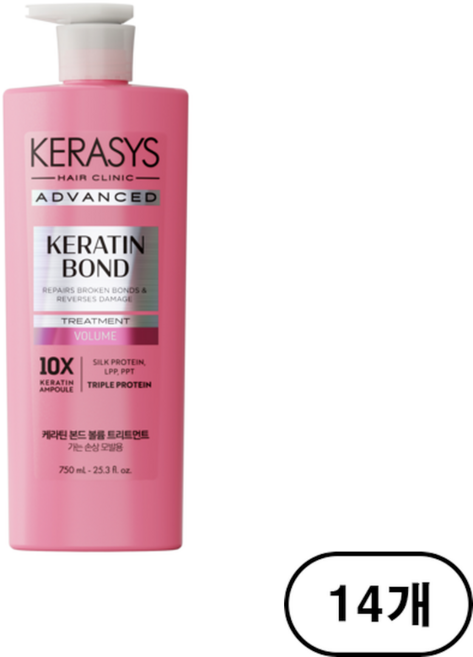 케라시스 어드밴스드 케라틴 본드 볼륨 트리트먼트, 14개, 750ml