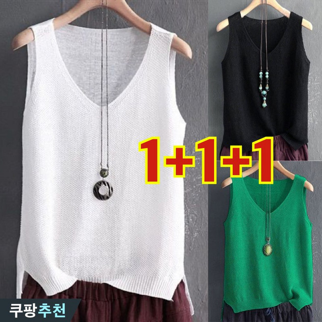 (완전 편한) 100kg 1+1+1 여성 니트 냉장고 스판 무지 쿨 나시 티 여름 빅사이즈 아이스 민소매 시원한 이너 홈웨어 실내복 중년 엄마옷 큰옷 여성의류 4xl 여자 티셔츠