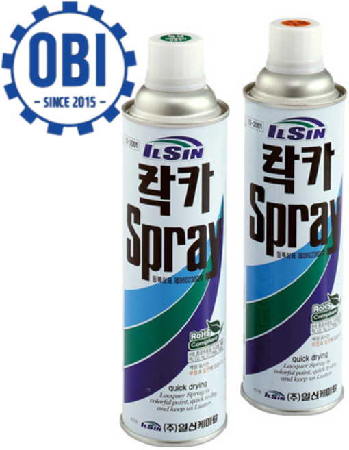 컬러락카스프레이 420ml 스프레이페인트, 아이보리, 1개