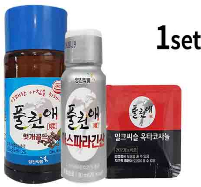 (신포장)풀린애 헛개골드+아스파라긴산+밀크씨슬 옥타코사놀 1SET(소분)