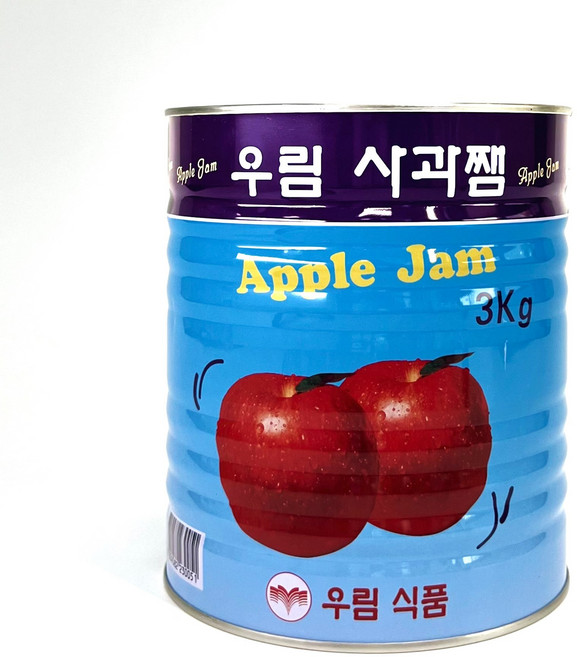 [우림] 잼 사과, 2개, 3kg