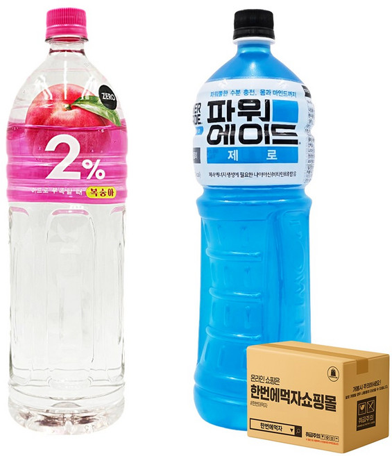 [한번에먹자] 1.5L 이온음료 혼합세트 / 파워에이드 제로 + 이프로 제로 / 각1개씩 총2페트