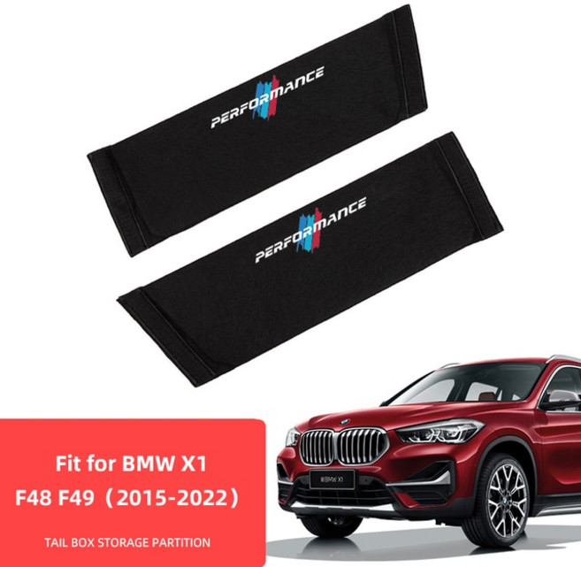 킥매트 뒷자석수납함 차량용사이드포켓 컵홀더 자동차 틈새 차량 수납거치함 보관함 트렁크 보관 클랩보드 정리함 BMW 6GT G32 G11 정리용품 호환 -505, 1개