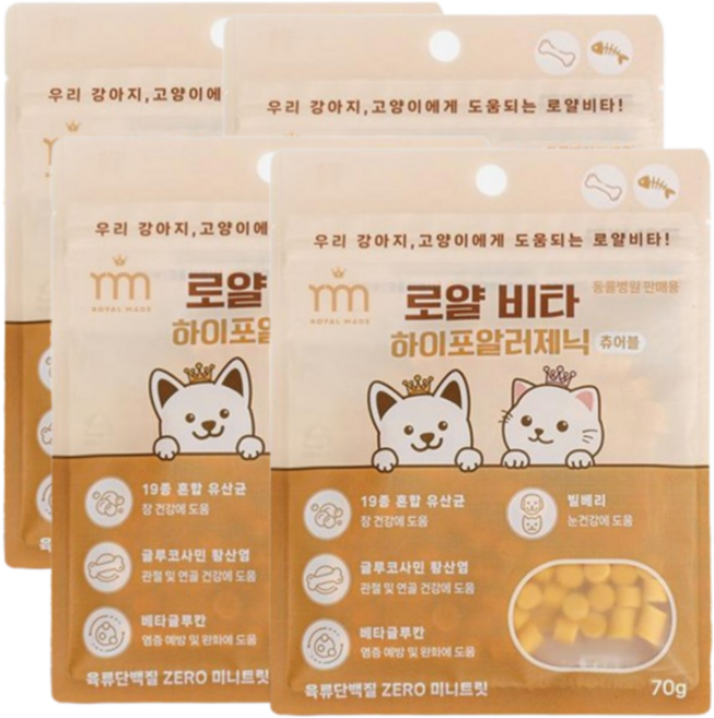 알러지 걱정없는 간식 하이포알러제닉 츄어블 3+1행사 육류단백질제로 미니트릿, 60g, 피부/피모+알러지, 4개