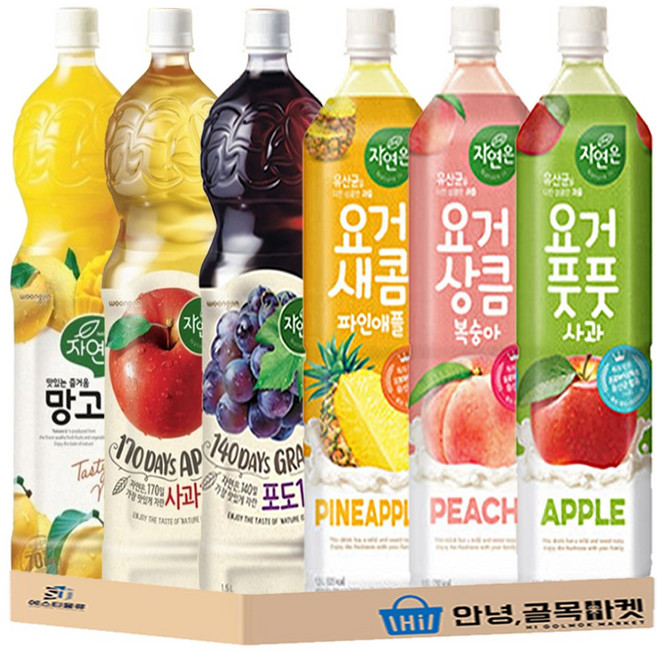자연은 1.5L 음료 6종 세트 요거풋풋 ( 파인애플 복숭아 사과 ) 과일 주스 ( 망고 사과 포도 ), 6개