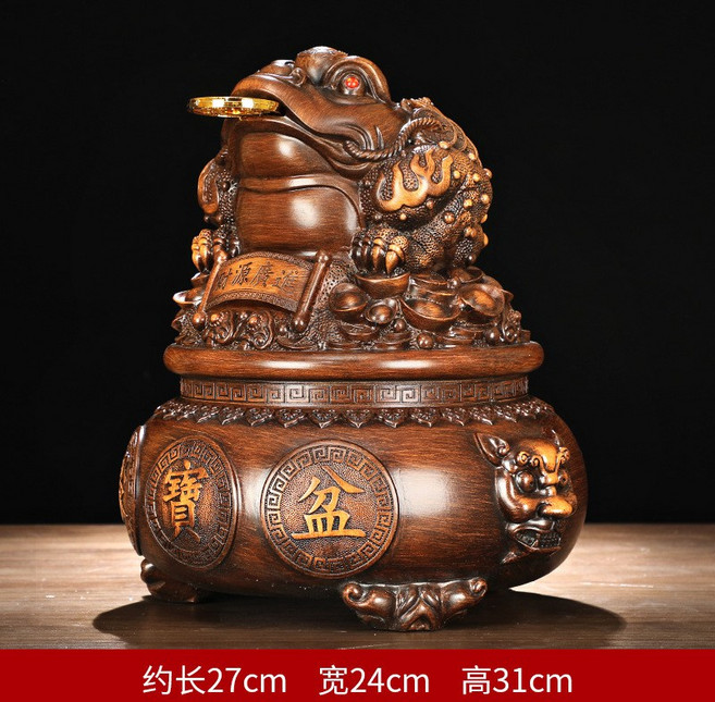 金蟾聚寶盆擺件招財金蟾存錢罐, 木紋色9054