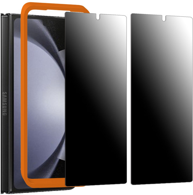 키큰기린 갤럭시 폴드 플립 사생활보호 프라이버시 무광택 저반사 AG코팅 액정보호 강화유리 필름, 2개