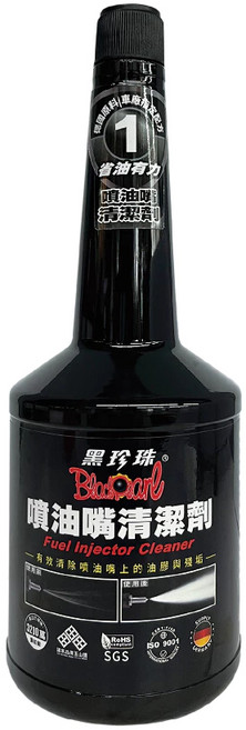 黑珍珠 暢快跑 噴油嘴清潔劑 清潔積碳 恢復動力, 1個, 260ml