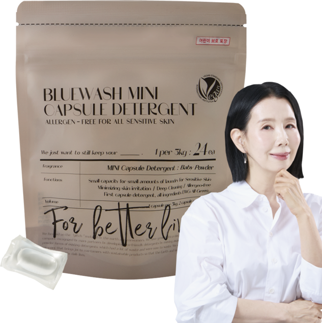 블루워시 비건 임산부 신생아 유아 초고농축 미니 세탁 캡슐 세제 베이비파우더향, 1개, 24개입