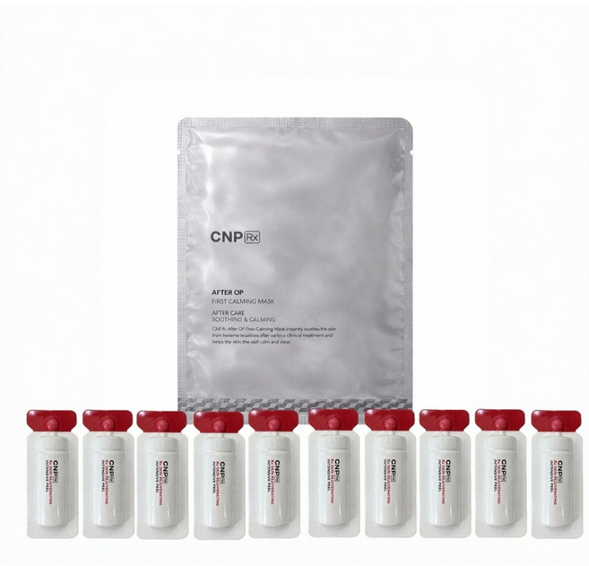씨앤피 카밍 마스크팩/씨앤피 알엑스 인텐시브필 2ml X 30매
