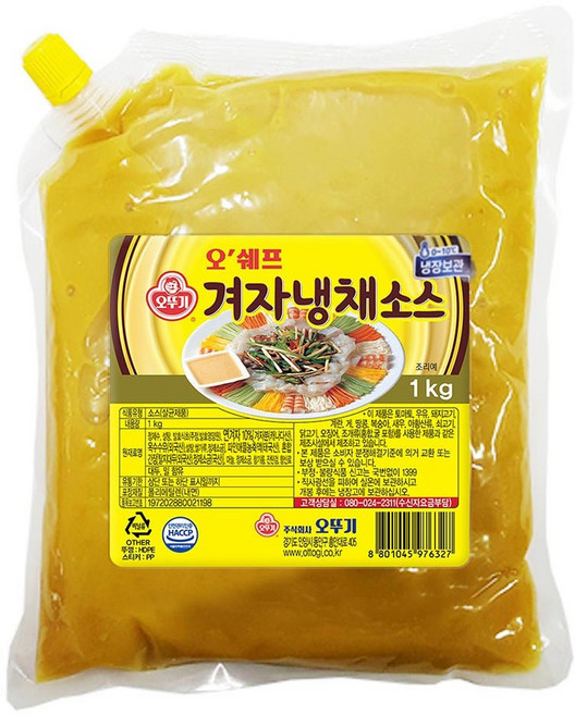 오뚜기 오쉐프 겨자냉채소스, 1kg, 1개