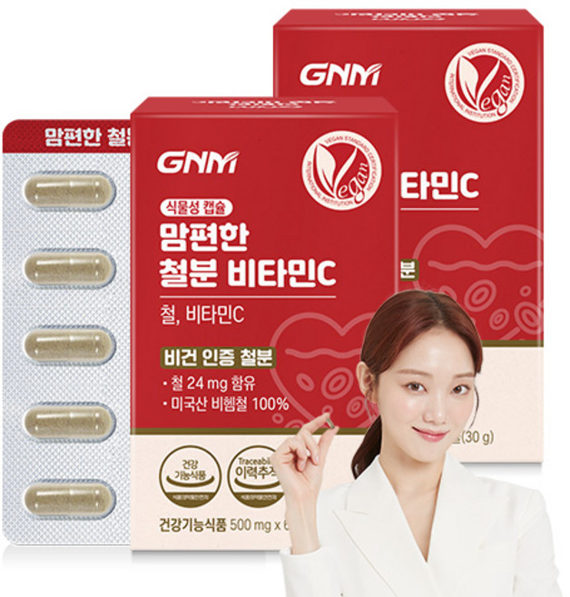[1박스당 2개월분] GNM 맘편한 비헴철 임산부 철분 비타민C / 철분제 수유부, 60정, 2개