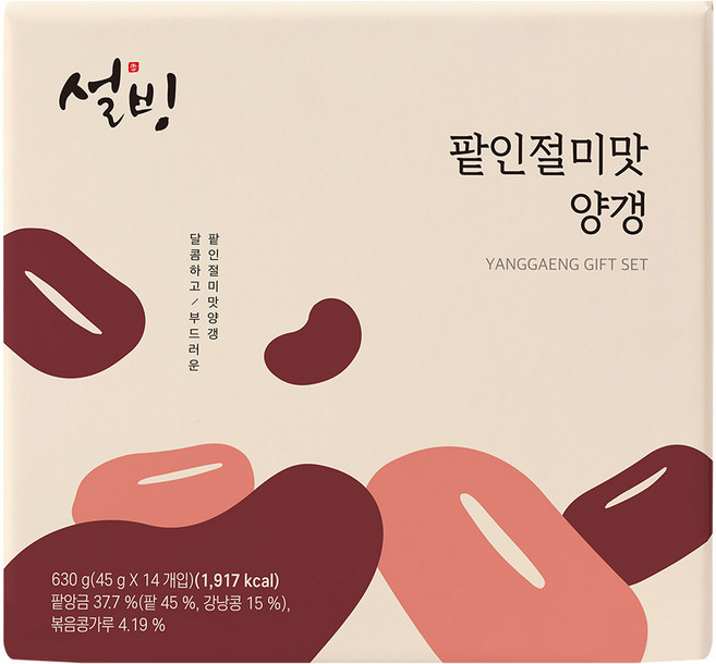 설빙 팥인절미양갱세트, 45g, 14개