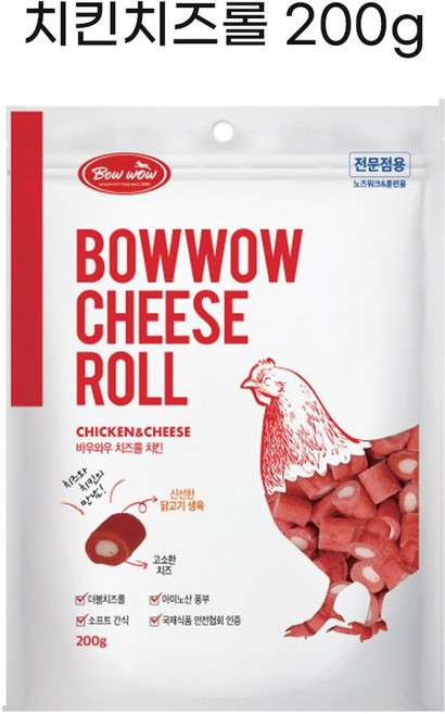 바우와우 치즈롤 강아지간식, 치킨치즈롤, 200g, 5개